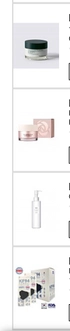 Review Images