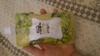 Review Images
