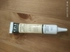Review Images