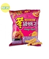 Review Images