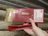 Review Images