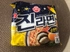 Review Images