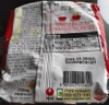 Review Images