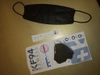 Review Images