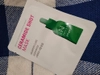 Review Images