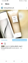 Review Images