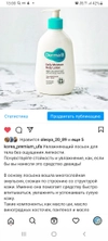 Review Images