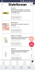 Review Images