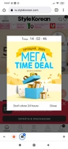 Review Images