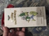 Review Images