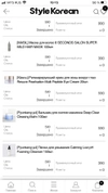 Review Images