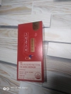 Review Images
