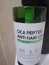 Review Images