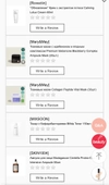 Review Images