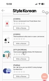 Review Images