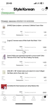 Review Images