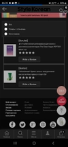 Review Images