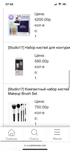 Review Images