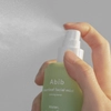 Review Images