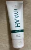 Review Images