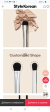 Review Images