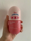 Review Images