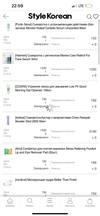 Review Images