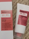 Review Images
