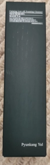 Review Images
