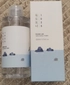 Review Images