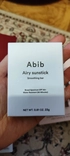 Review Images