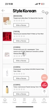 Review Images