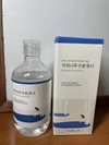 Review Images