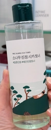 Review Images