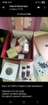 Review Images