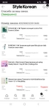Review Images