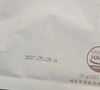 Review Images