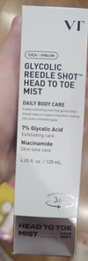Review Images