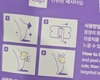 Review Images