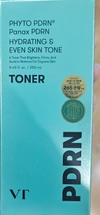 Review Images