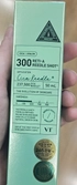 Review Images