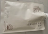 Review Images
