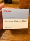 Review Images