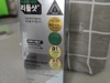 Review Images