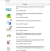 Review Images