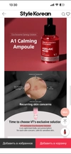 Review Images