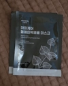 Review Images