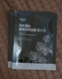 Review Images