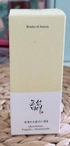 Review Images