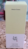 Review Images